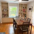 3121 Quebec Place - Photo 6