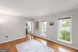 112 Twigg Court - Photo 15