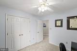 112 Twigg Court - Photo 33