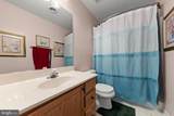 112 Twigg Court - Photo 37