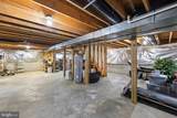 112 Twigg Court - Photo 41