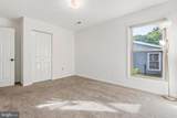 588 Meadowbrook Drive - Photo 11