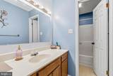588 Meadowbrook Drive - Photo 8