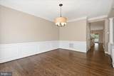 126 Gresham Place - Photo 13