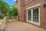 126 Gresham Place - Photo 42