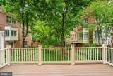126 Gresham Place - Photo 43
