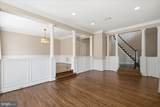 126 Gresham Place - Photo 9