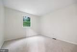 2404 Braddock Road - Photo 28
