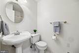 2404 Braddock Road - Photo 29