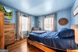 310 Peachtree Lane - Photo 16