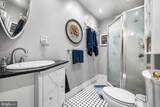 310 Peachtree Lane - Photo 18