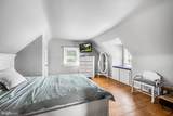310 Peachtree Lane - Photo 19