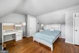 310 Peachtree Lane - Photo 20