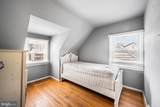 310 Peachtree Lane - Photo 21