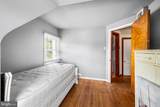 310 Peachtree Lane - Photo 22