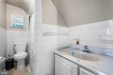 310 Peachtree Lane - Photo 23