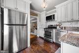310 Peachtree Lane - Photo 8
