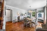 310 Peachtree Lane - Photo 9