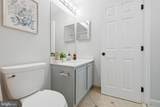 7011 Village Stream Place - Photo 38
