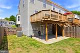 7011 Village Stream Place - Photo 62