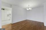 8380 Greensboro Drive - Photo 4