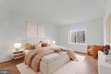 8380 Greensboro Drive - Photo 9