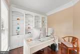 41526 Bostonian Place - Photo 14