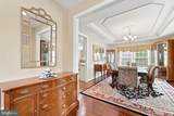 41526 Bostonian Place - Photo 18