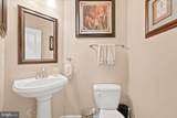 41526 Bostonian Place - Photo 33