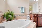 41526 Bostonian Place - Photo 44