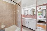 115 Kensington Street - Photo 13