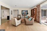 12905 Westbrook Drive - Photo 20