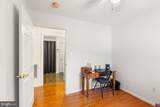 422 Court Street - Photo 22