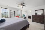 206 Landing Drive - Photo 18