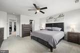 206 Landing Drive - Photo 19