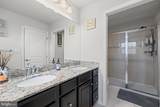 206 Landing Drive - Photo 22