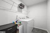 206 Landing Drive - Photo 23