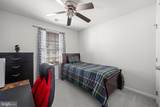 206 Landing Drive - Photo 24