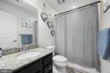 206 Landing Drive - Photo 25