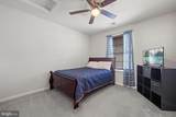 206 Landing Drive - Photo 26