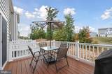 206 Landing Drive - Photo 27