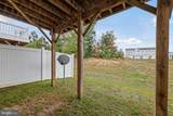 206 Landing Drive - Photo 29