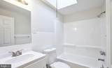 1124 Lake Shore - Photo 14