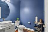 138 Green Forest Drive - Photo 22