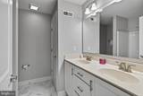 138 Green Forest Drive - Photo 58