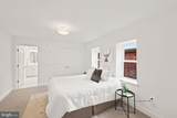 47 Fulton Avenue - Photo 20