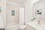 47 Fulton Avenue - Photo 25