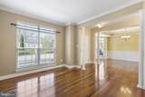 9017 Sunni Perch Court - Photo 10