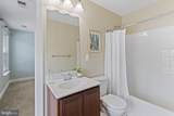 9017 Sunni Perch Court - Photo 43