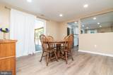 41 Dorothy Circle - Photo 12